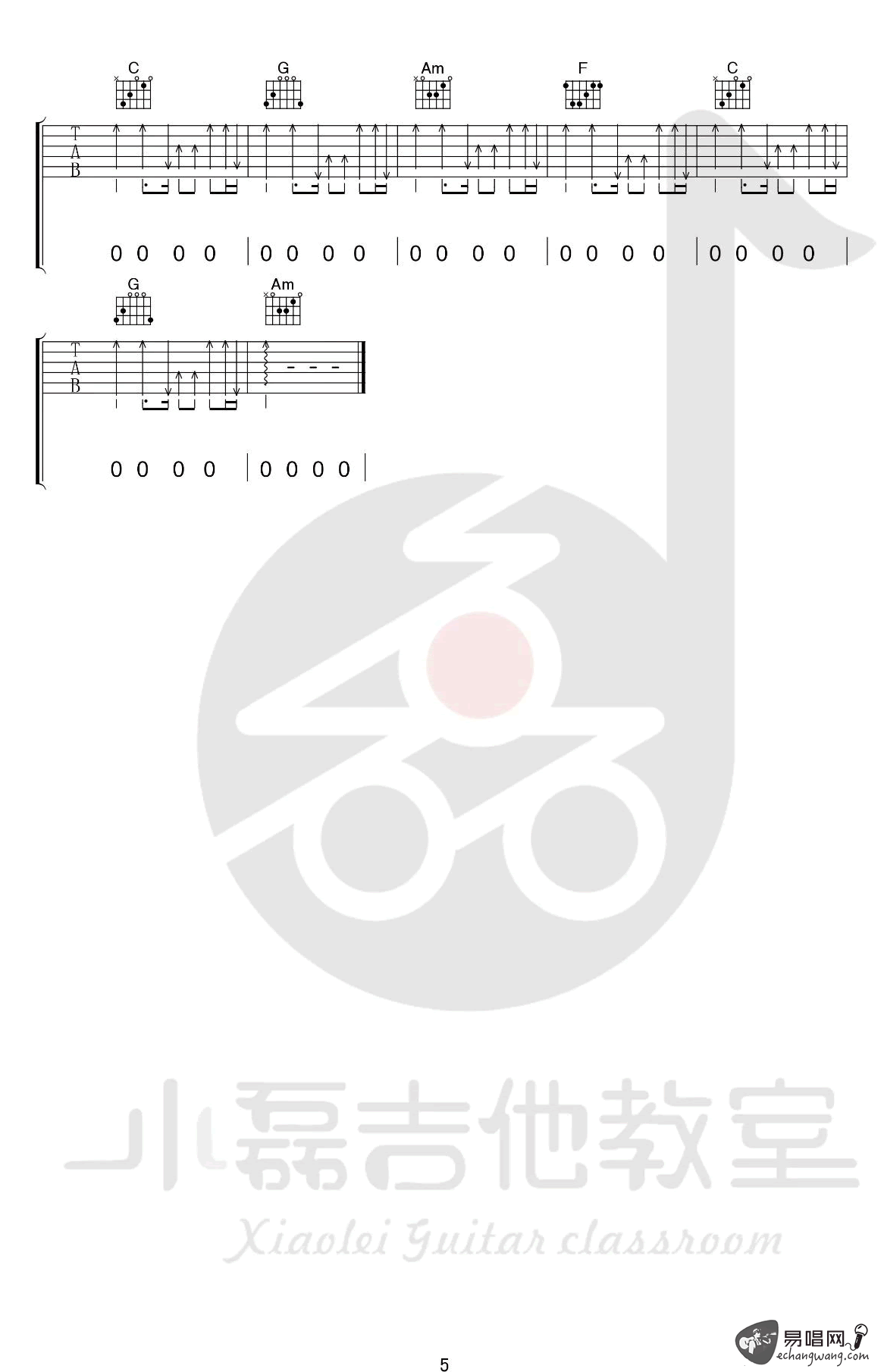 《走歌人吉他谱》_暗杠_C调_吉他图片谱5张 图5