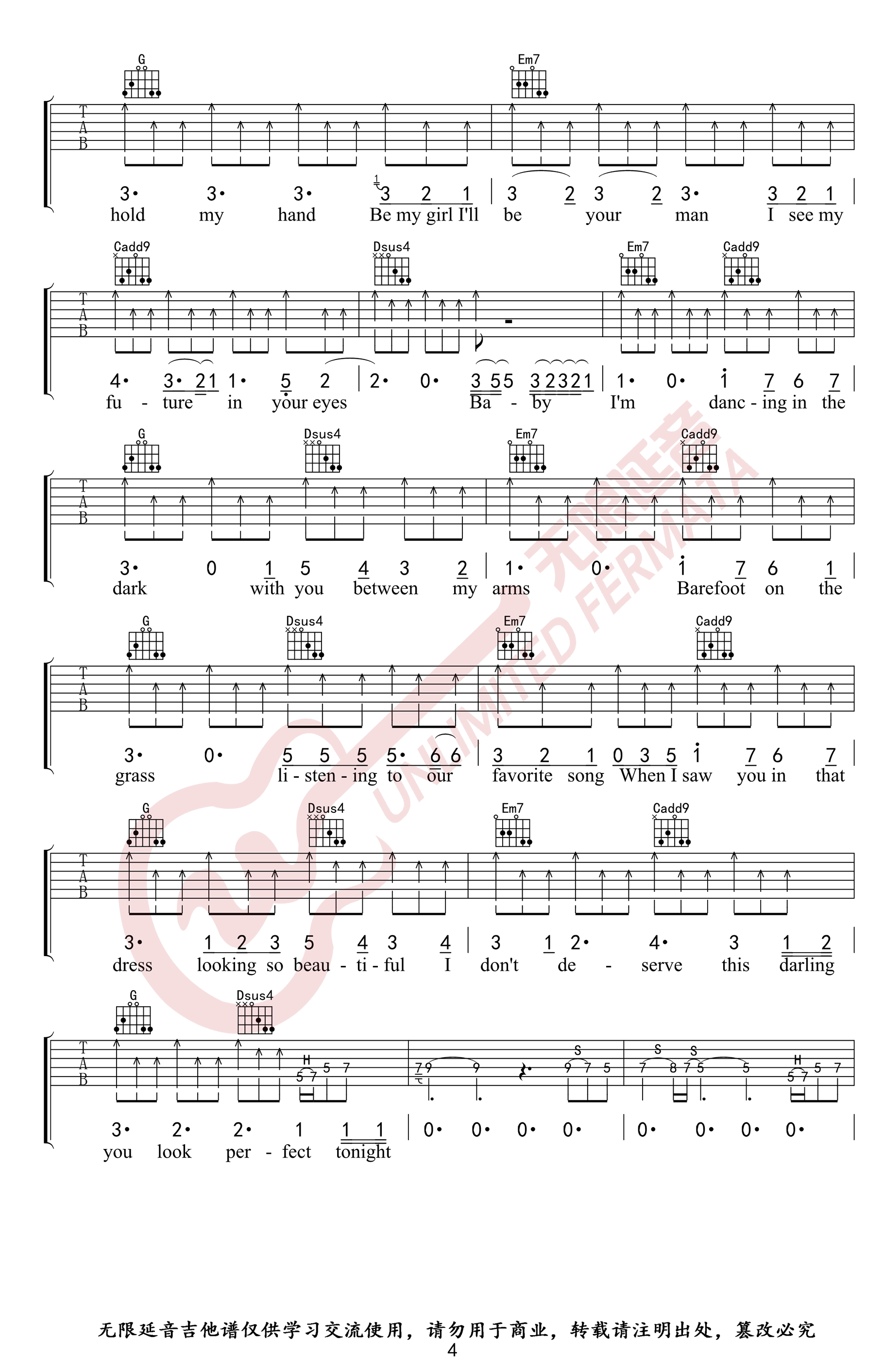 《Perfect吉他谱》_Ed Sheeran_G调_吉他图片谱5张 图4