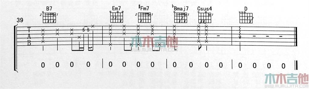 《不搭吉他谱》_李荣浩_D调_吉他图片谱4张 图4