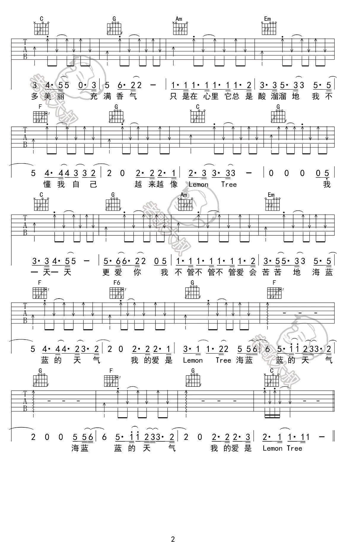 《柠檬树吉他谱》_苏慧伦_C调_吉他图片谱2张 图2