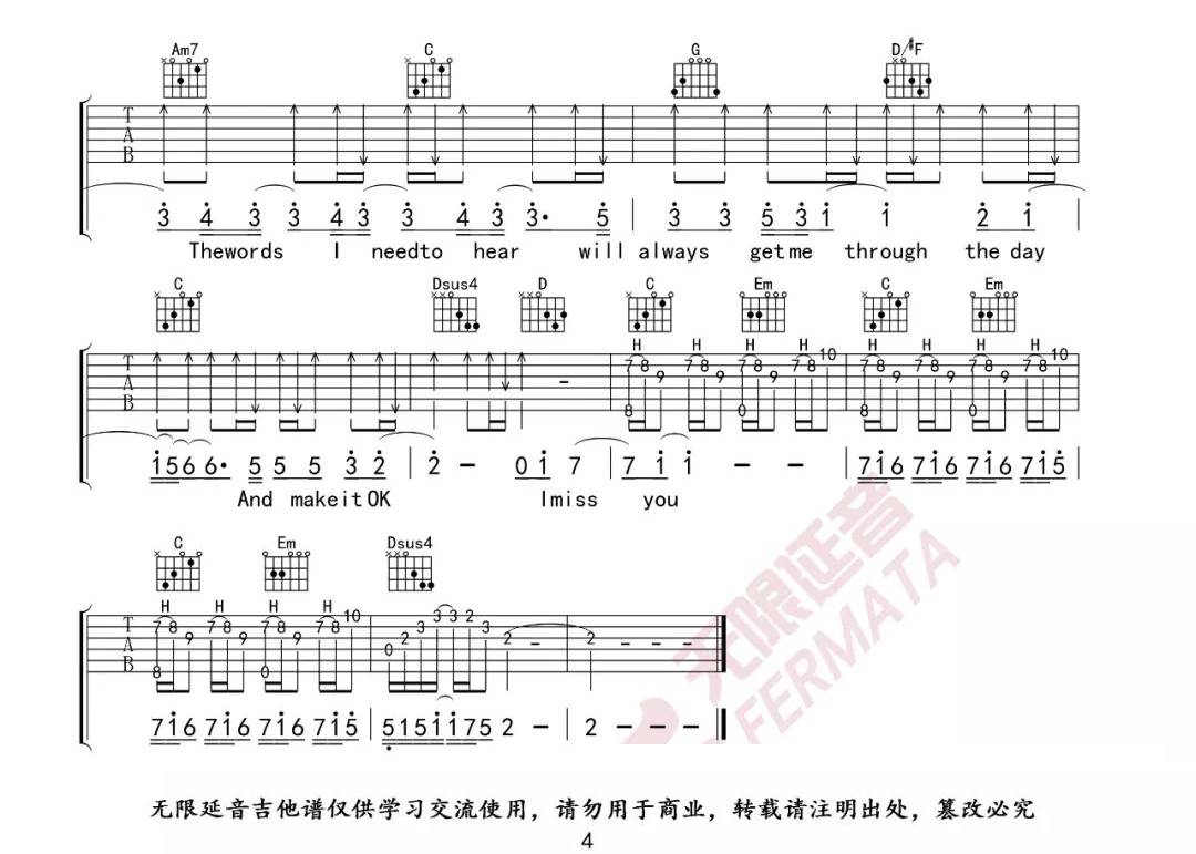 《Love Is Gone》,David Guetta（六线谱 调六线吉他谱-虫虫吉他谱免费下载