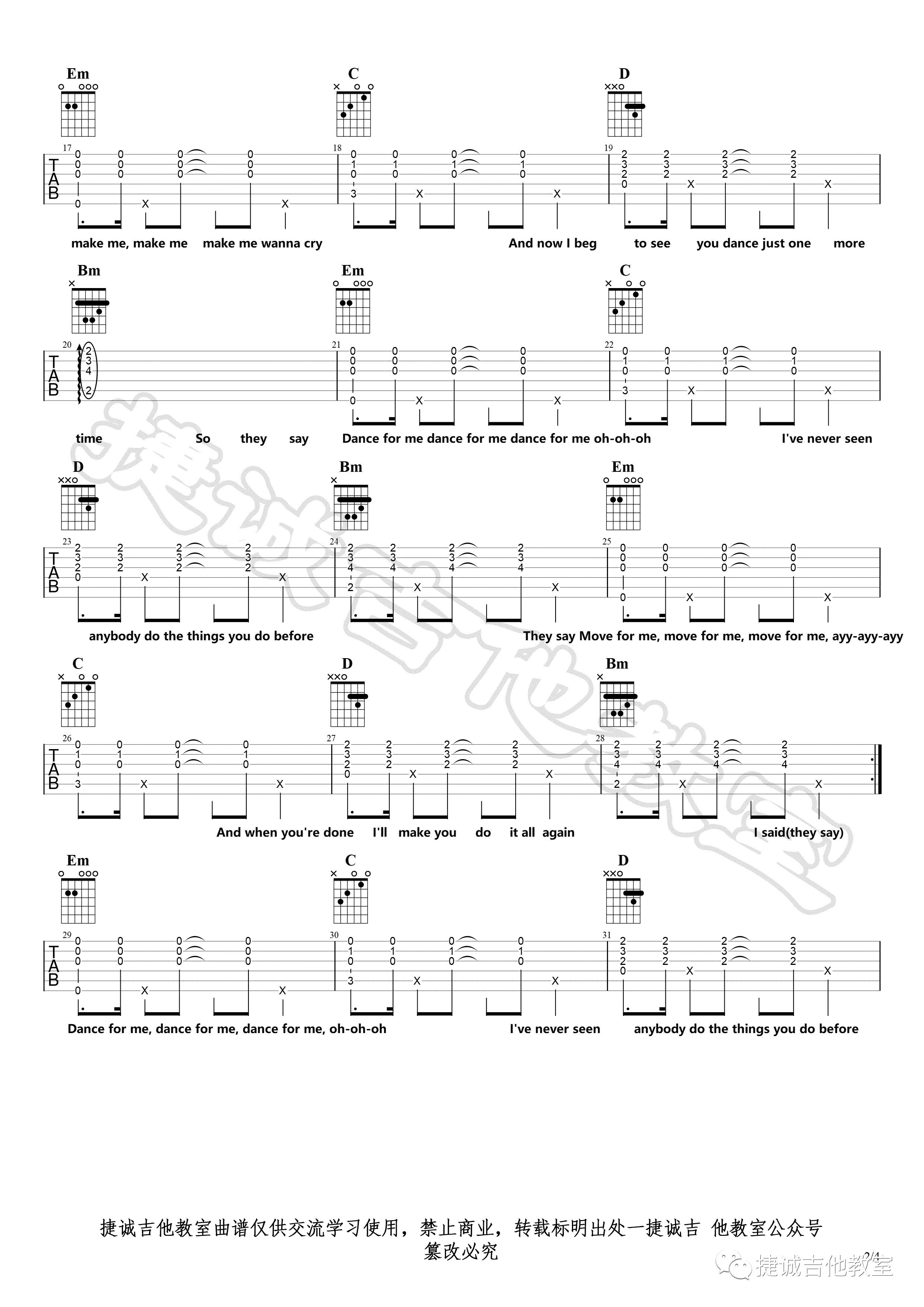 《Dance Monkey吉他谱》_Tones and I_G调_吉他图片谱4张 图2