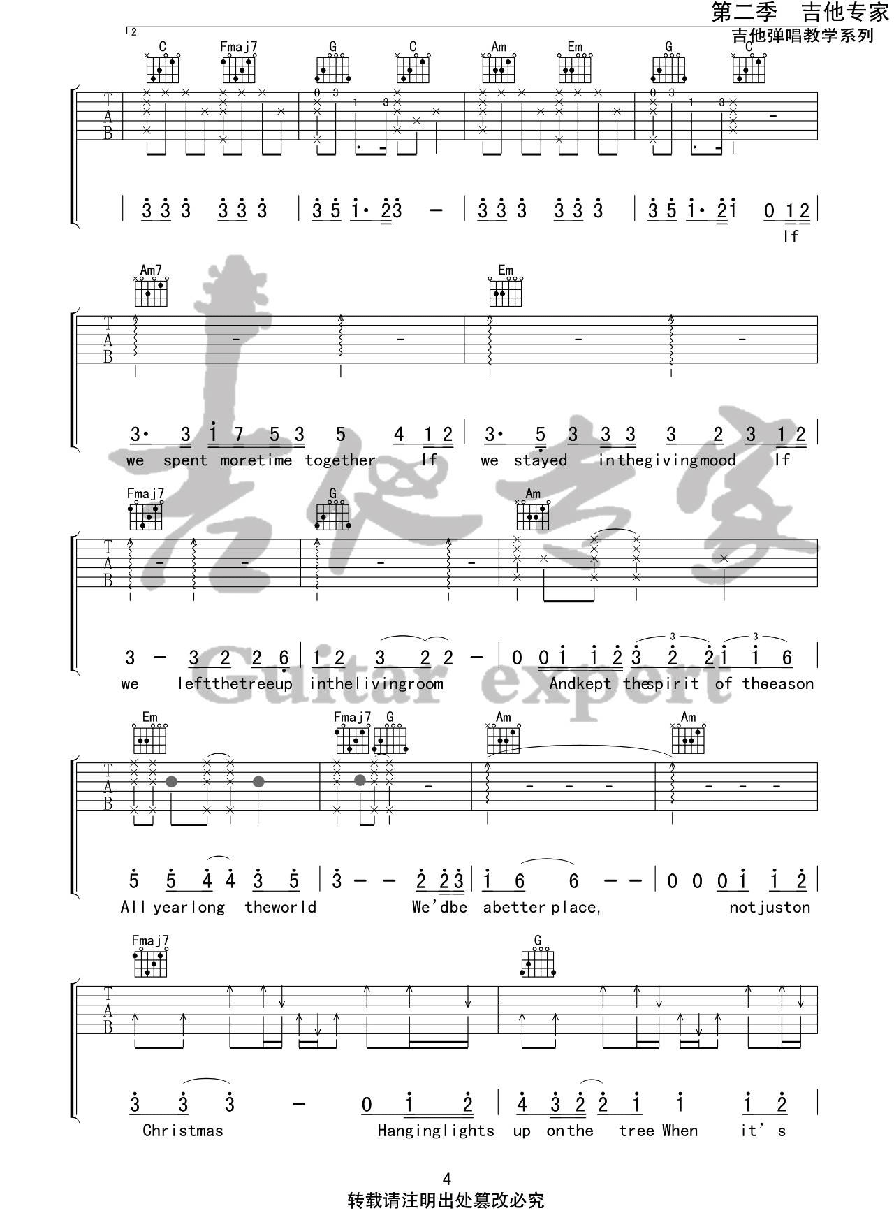 《When It's Christmas吉他谱》_张艺兴_C调_吉他图片谱5张 图4