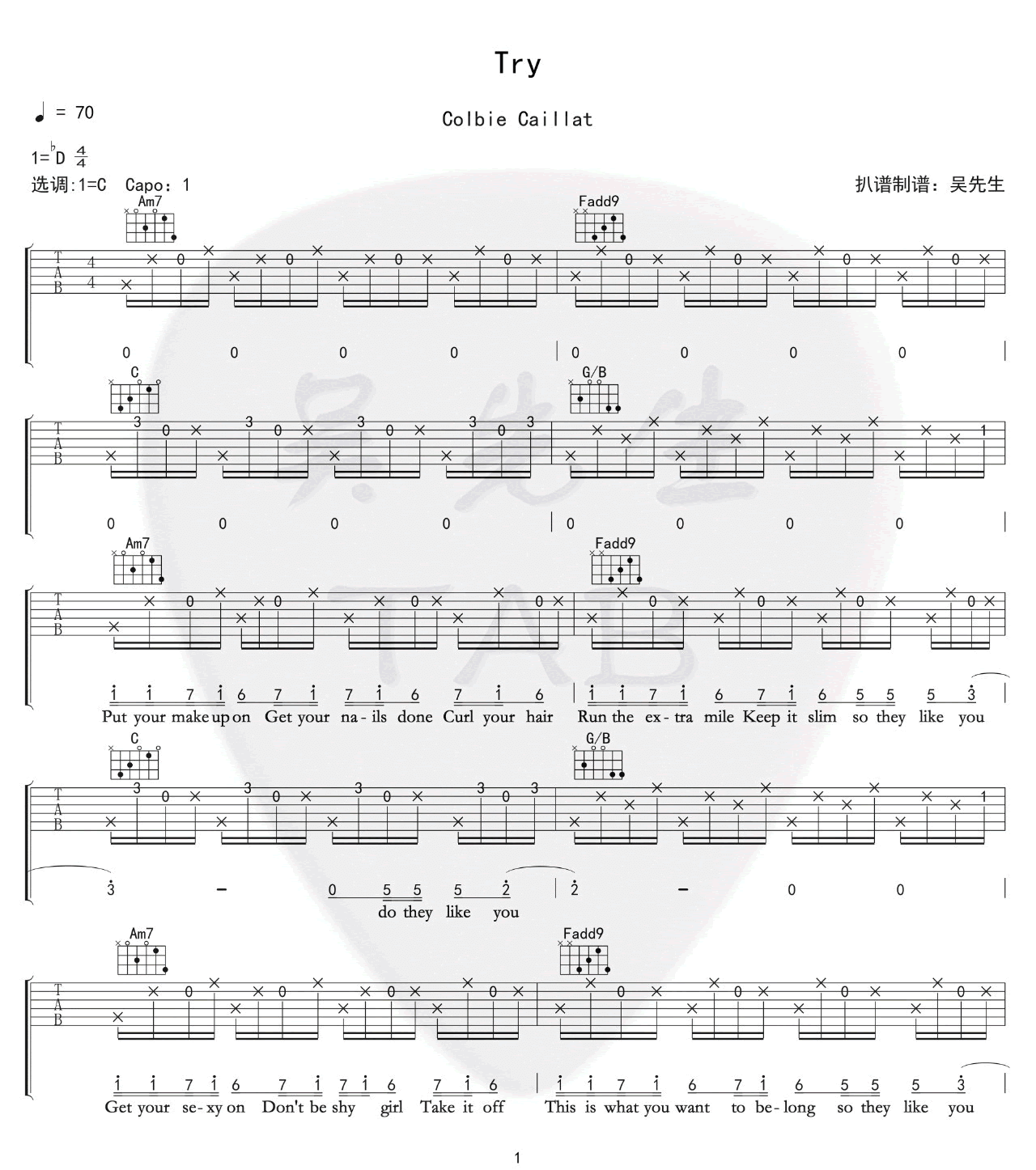 《Try吉他谱》_Colbie Caillat_C调_吉他图片谱4张 | 吉他谱大全