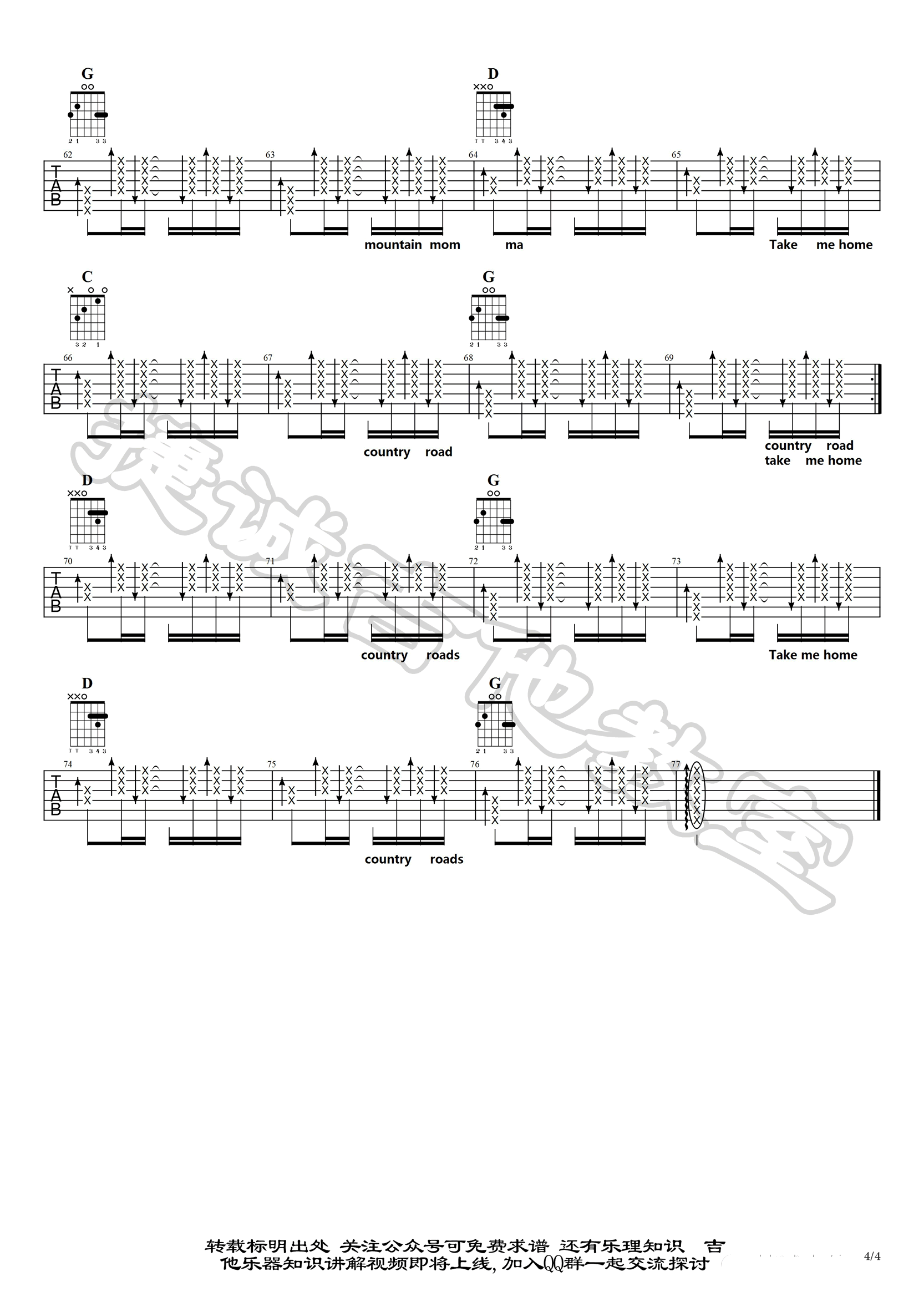 《Take Me Home Country Roads吉他谱》_John Denver_G调_吉他图片谱4张 图4