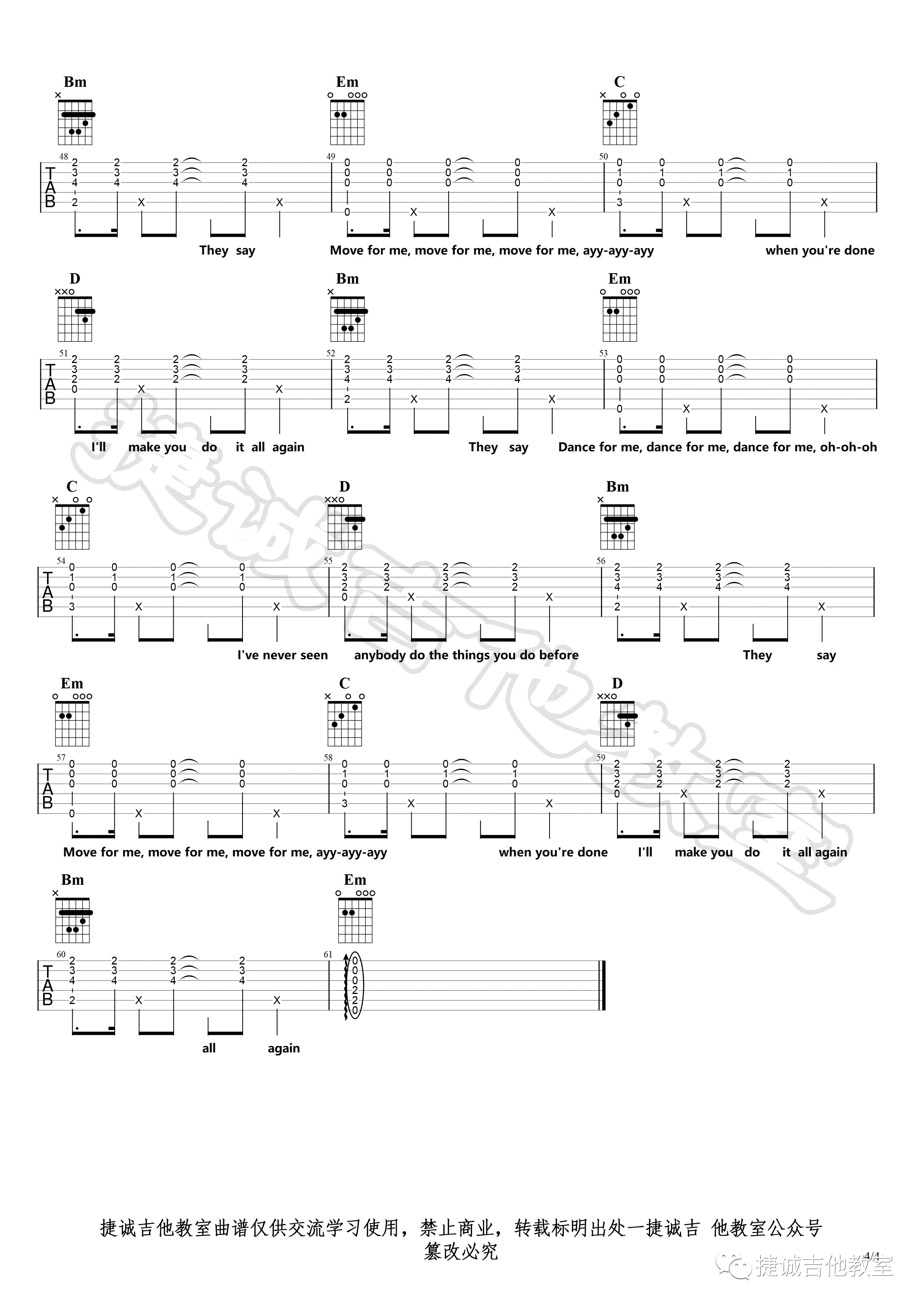 《Dance Monkey吉他谱》_Tones and I_G调_吉他图片谱4张 图4