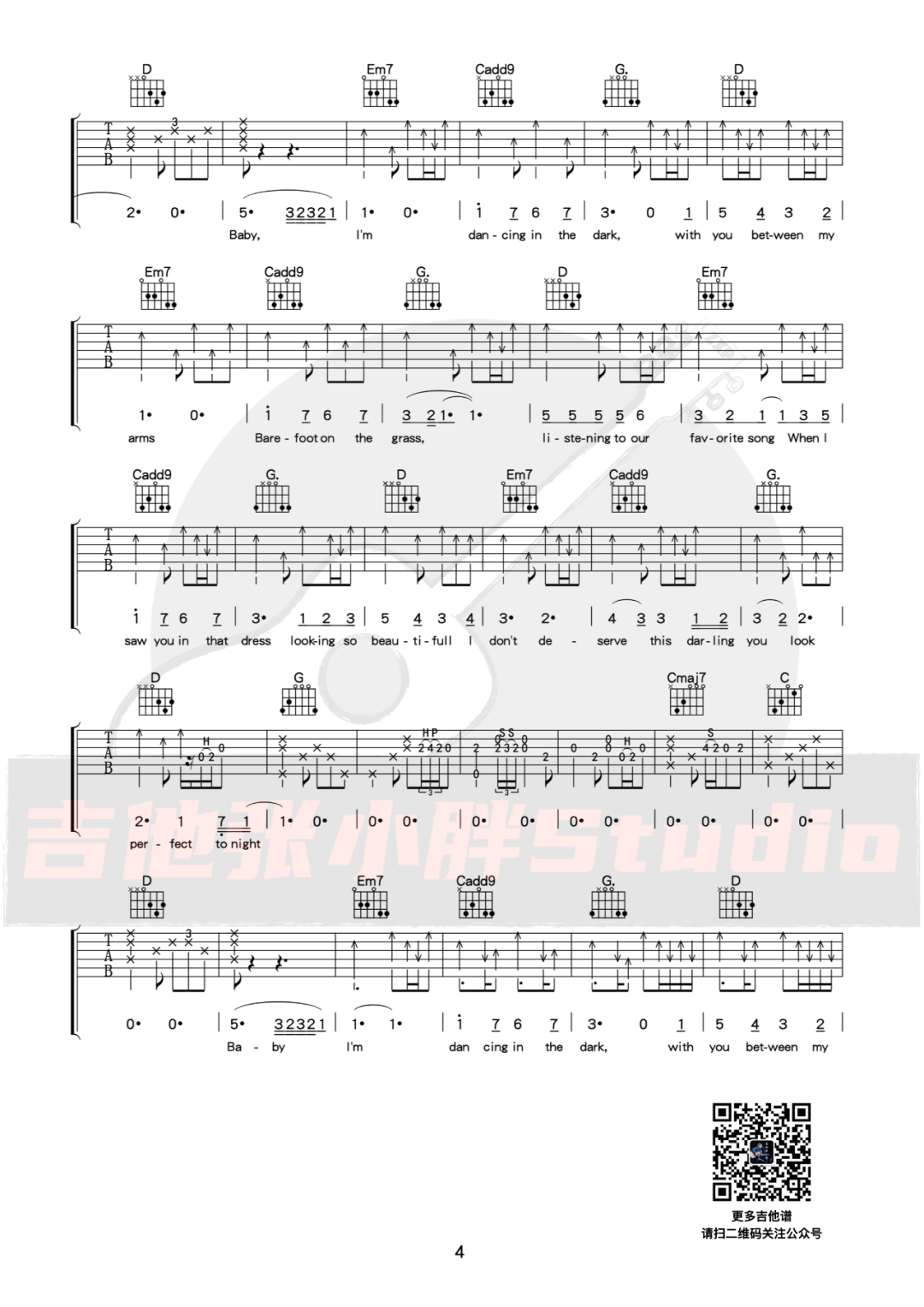 《Perfect吉他谱》_Ed Sheeran_G调_吉他图片谱5张 图4