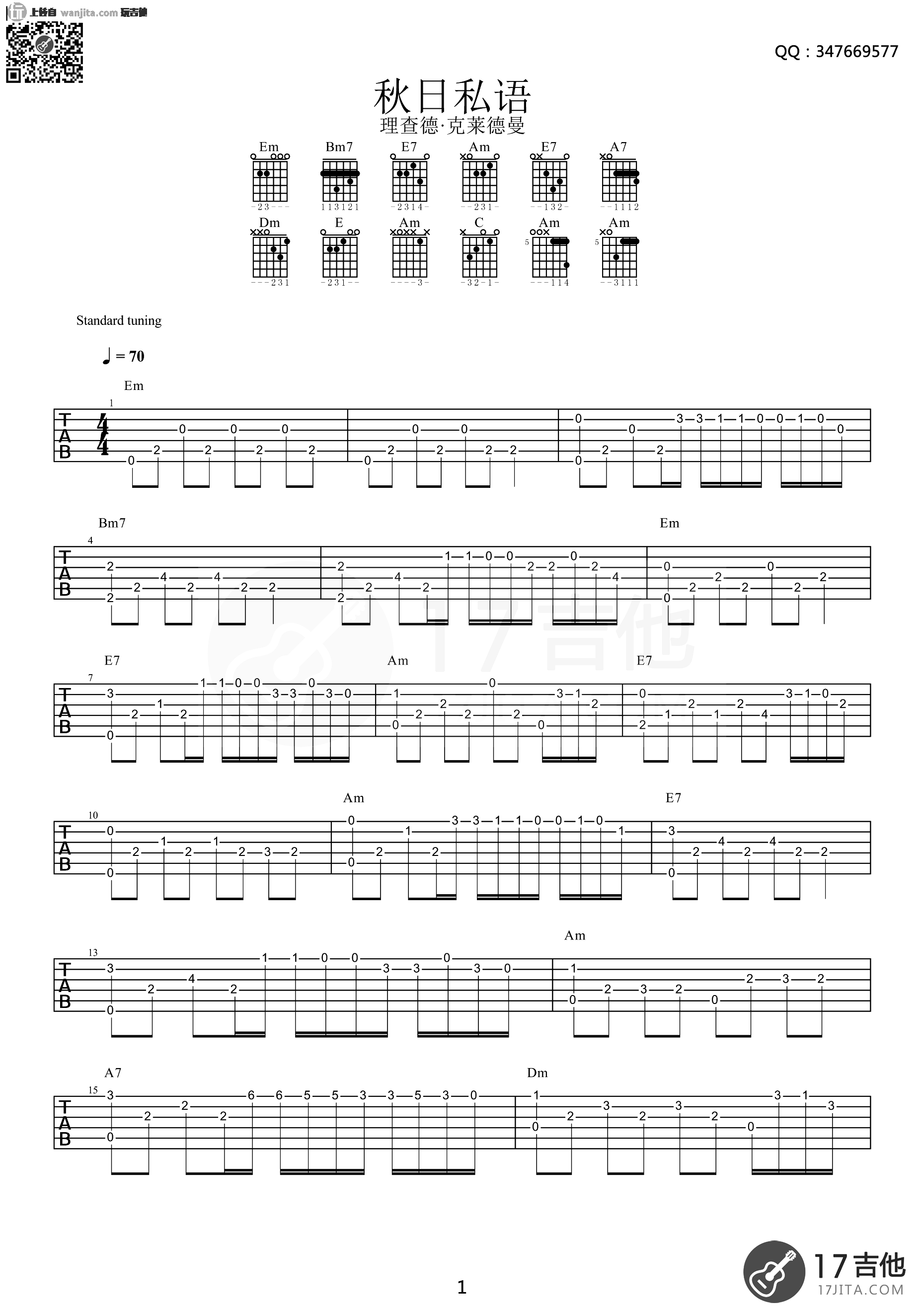 《秋日私语指弹吉他谱》__未知调_吉他图片谱2张 图1