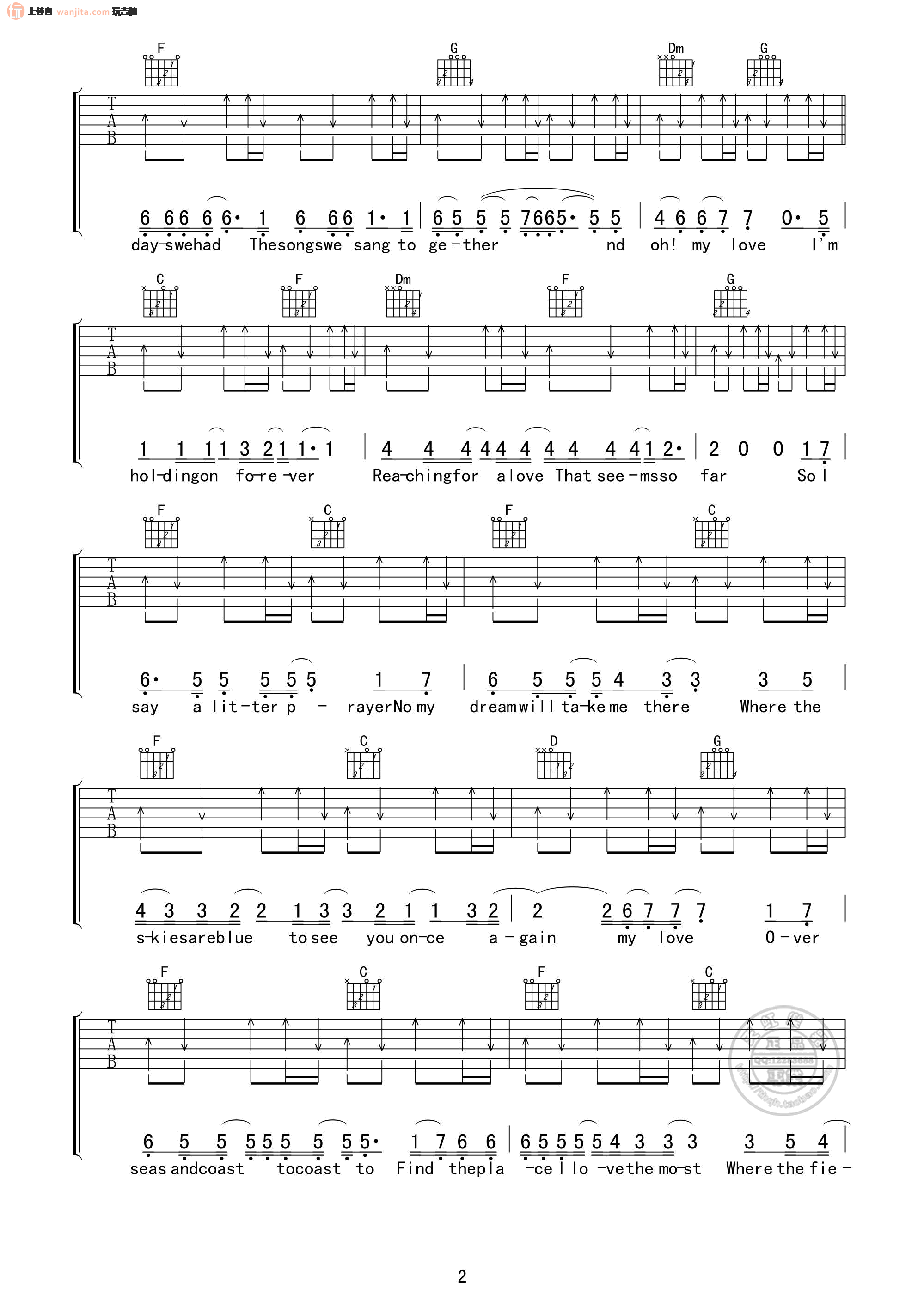 《My Love吉他谱》_西城男孩_G调_吉他图片谱2张 图2