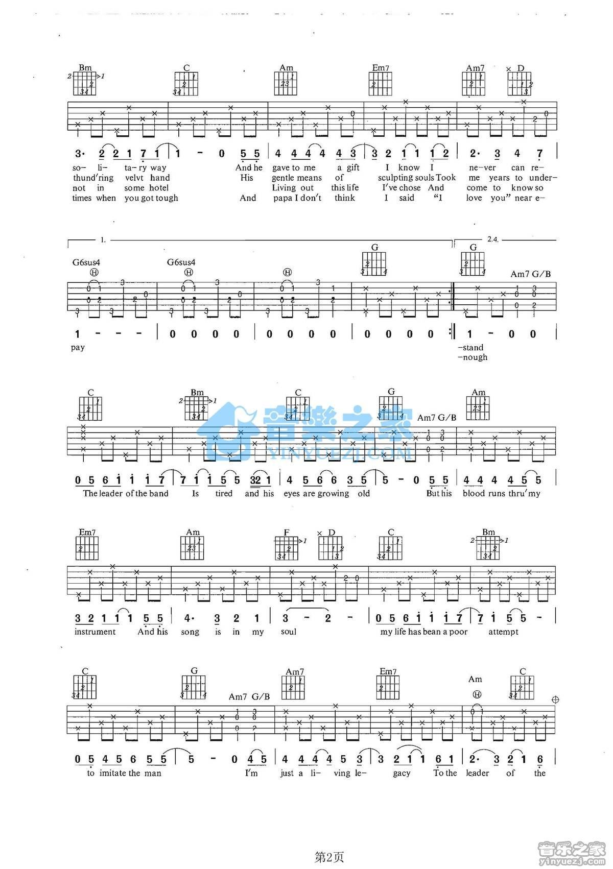 《Leader Of The Band吉他谱》_Dan Fogelberg_G调_吉他图片谱2张 图2