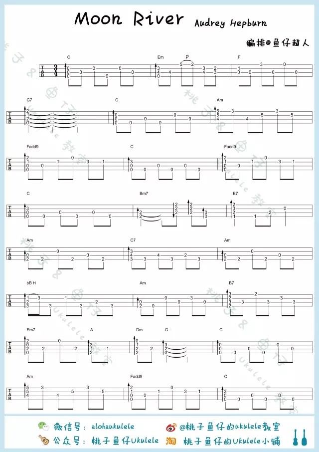 《Moon River吉他谱》_桃子&鱼仔_C调_吉他图片谱2张 图1