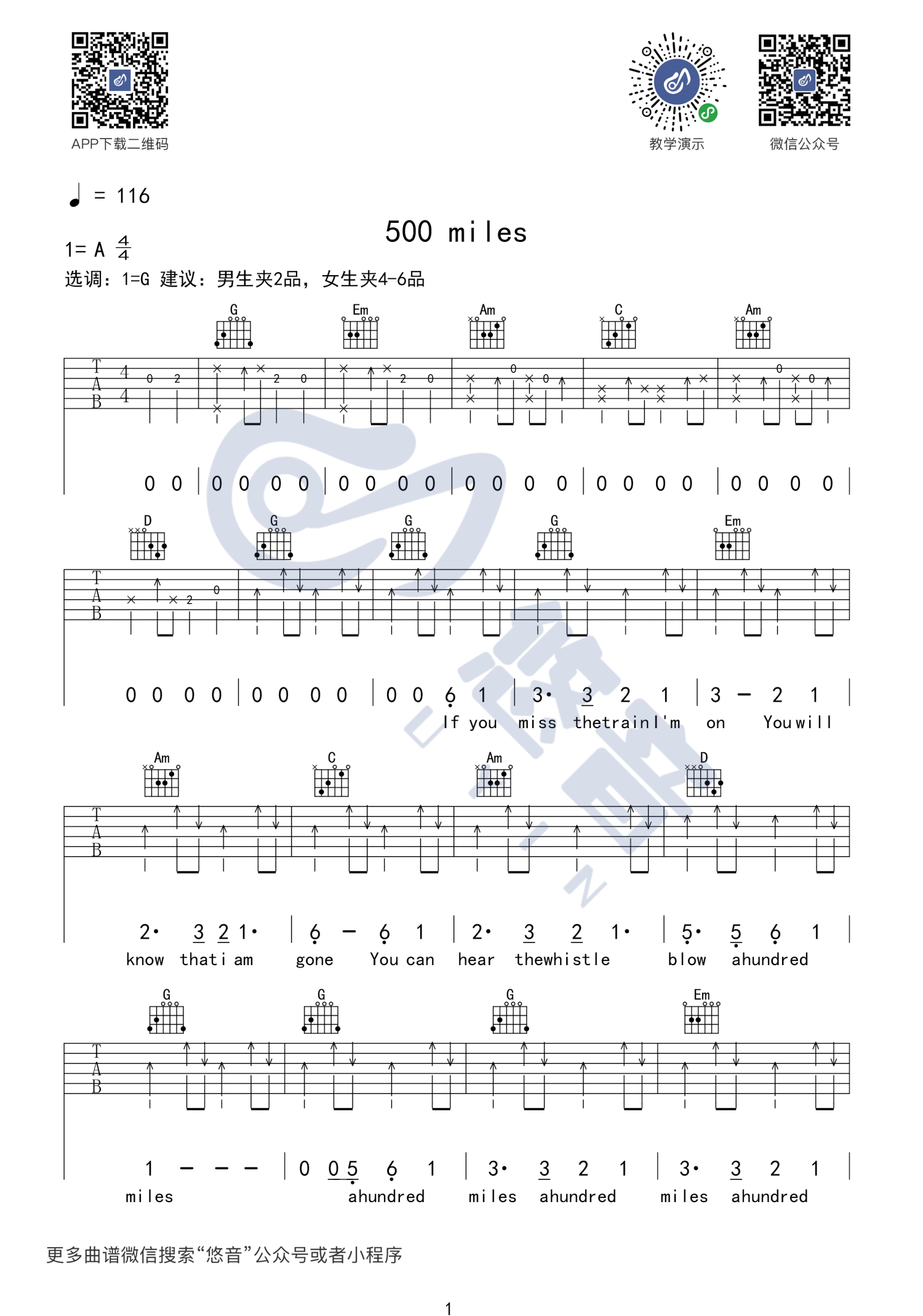 《Five Hundred Miles吉他谱》_醉乡民谣_G调_吉他图片谱2张 图1