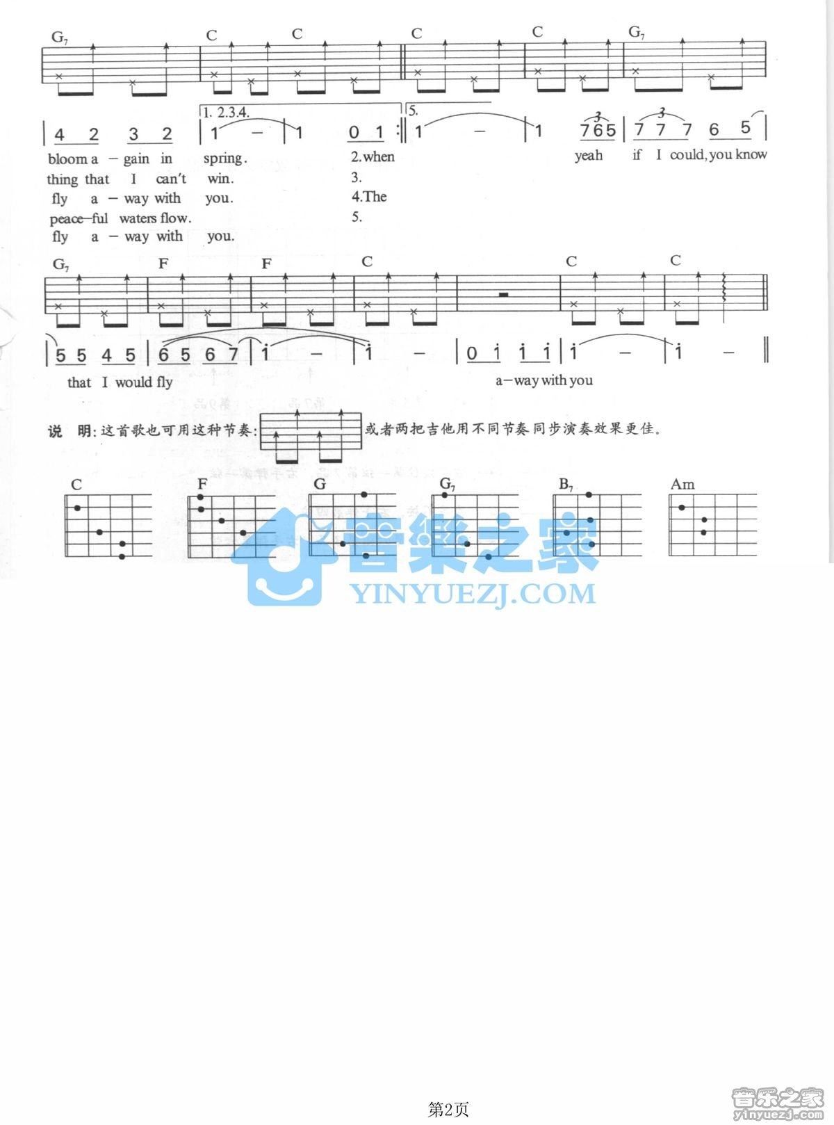 《sonw bird吉他谱》_Ann Murray_C调_吉他图片谱2张 图2