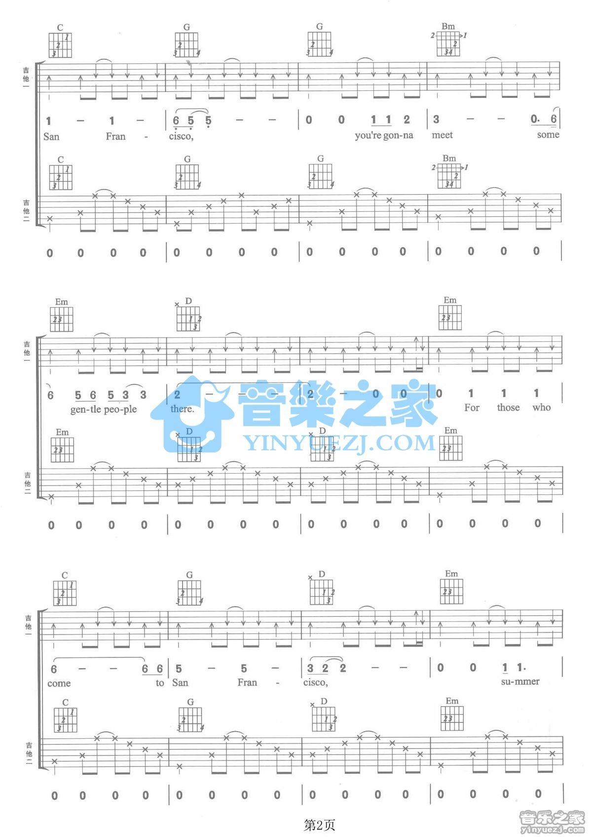 《San Francisico吉他谱》_Cascada_G调_吉他图片谱2张 图2