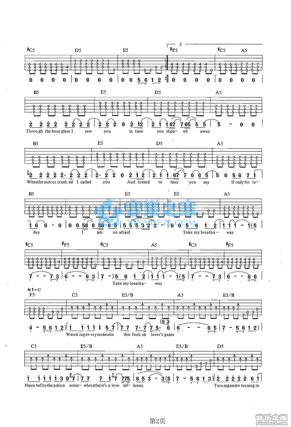 《Take My Breath Away吉他谱》_Berlin_未知调_吉他图片谱2张 图2