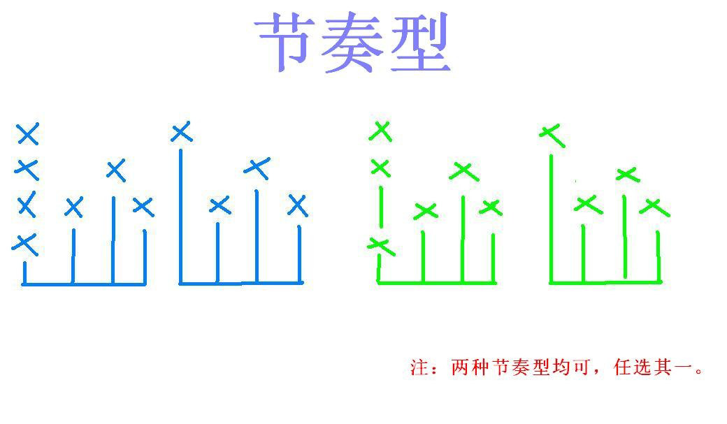 《嘀嗒吉他谱》__G调_吉他图片谱2张 图2